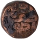 Copper Dam Coin of Akbar of Urdu Zafar Qarin Mint.