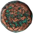 Copper Tanka Coin of Akbar of Gobindpur Mint.