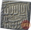 Silver Square One Rupee Coin of Akbar of Ahmadabad Mint.