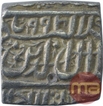 Silver Square One Rupee Coin of Akbar of Ahmadabad Mint.