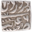 Silver Square One Rupee Coin of Akbar of Tatta Mint of Farwardin Month.