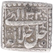 Silver Square One Rupee Coin of Akbar.