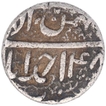 Silver One Rupee Coin of Akbar of Ahmadabad Mint Bahman Month.