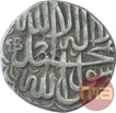 Silver One Rupee Coin of Akbar.