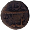 Copper Half Dam Coin of Jahangir of Ahmadabad Mint.