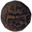 Copper Half Dam Coin of Jahangir of Ahmadabad Mint.