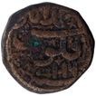 Copper Dam Coin of Jahangir of Ahmadabad Mint.