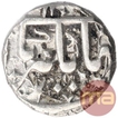 Silver Half Rupee Coin of Jahangir of Ahmadnagar Mint.