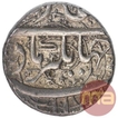 Silver One Rupee Coin of Jahangir of Ahmadnagar Mint.