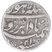 Silver One Rupee Coin of Jahangir of Lahore Mint.