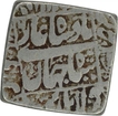 Silver Square Rupee Coin  of Shah Jahan of Multan Mint.