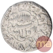 Silver One Rupee Coin of Shah Jahan of Akbarabad Mint.