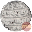 Silver One Rupee Coin of Shah Jahan of Akbarabad Mint.