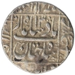 Silver One Rupee Coin of Shahjahan of Akbarnagar Mint.