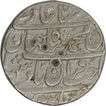 Silver One Rupee Coin of Shahjahan of Burhanpur Mint.