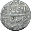 Silver One Rupee Coin of Shah Jahan of Lahore Mint.