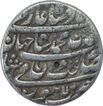 Silver One Rupee Coin of Shah jahan of Lahore Mint.