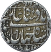 Silver One Rupee Coin of Shah Jahan of Multan Mint.