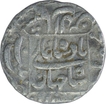 Silver One Rupee Coin of Shah Jahan of Patna Mint.