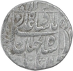 Silver One Rupee Coin of Shah Jahan of Patna Mint.