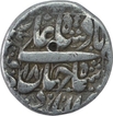 Silver One Rupee Coin of Shahjahan of Qandahar Mint. 