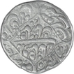 Silver One Rupee Coin of Shah Jahan of Surat Mint.