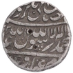 Silver One Rupee Coin of Shahjahan.