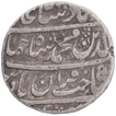 Silver One Rupee Coin of Shahjahan.