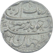 Silver One Rupee Coin of Aurangzeb Alamgir of Akbarbad Mustaqir ul Khilafa Mint.