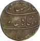 Silver Half Rupee Coin of Shah Alam Bahadur of Surat mint.