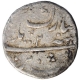 Silver One Rupee Coin of Shah Alam Bahadur of Bareli Mint.