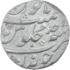 Silver One Rupee Coin of Shah Alalm Bahadur of Junagadh Mint.