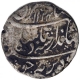 Silver One Rupee Coin of Jahandar Shah of Itawa Mint.