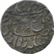 Silver One Rupee Coin of Farukhsiyar of Akbarabad Mint.