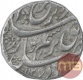 Silver One Rupee Coin of Farrukhsiyar of Shahjahanabad Mint.