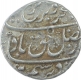 Silver One Rupee Coin of Farrukhsiyar of Surat Mint.