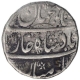 Silver One Rupee Coin of Shah Jahan II of Shahjahanabad Dar ul Khilafa Mint.