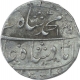 Silver One Rupee Coin of Muhammad Shah of Gwalior Mint.