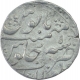 Silver One Rupee Coin of Muhammad Shah of Gwalior Mint.