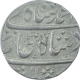 Silver One Rupee Coin of Muhammad Shah of Kora Mint.