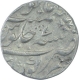 Silver One Rupee Coin of Muhammad Shah of Kora Mint.