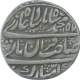 Silver One Rupee Coin of Muhammad Shah of Shahjahanabad Dar ul Khilafa Mint.