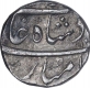 Very Rare Silver One Rupee Coin of Muhammad Shah of Sironj Mint.