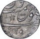 Very Rare Silver One Rupee Coin of Muhammad Shah of Sironj Mint.