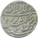 Silver One Rupee Coin of Ahmad shah Bahadur of Shahjahanabad Dar ul khilafa Mint.