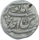 Silver One Rupee Coin of Shahjahan III of Azimabad Mint.