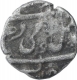 Silver Half Rupee Coin of Shah Alam II of Azimabad Mint.