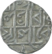 Silver Half Tanka Coin of Prananarayan of Cooch Behar.