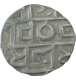 Silver Half Tanka Coin of Prananarayan of Cooch Behar.