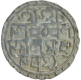 Silver One Tanka Coin of Lakshmi Narayan of Cooch Behar.